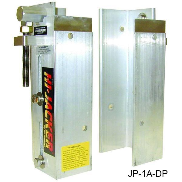 Hi-Jacker™ Jack Plate Two Piece
